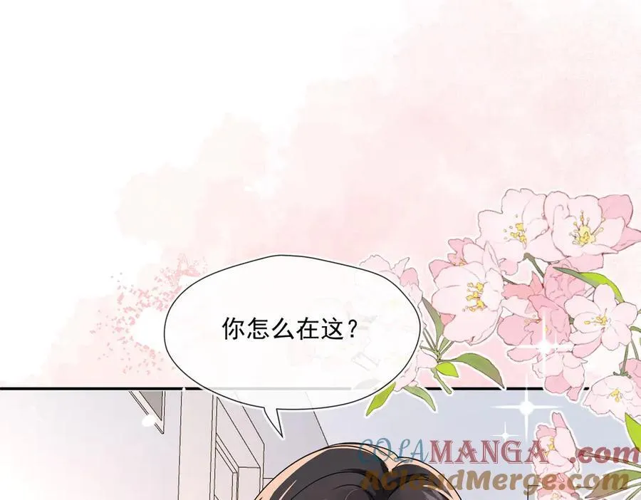 第86话 莫名的醋意36