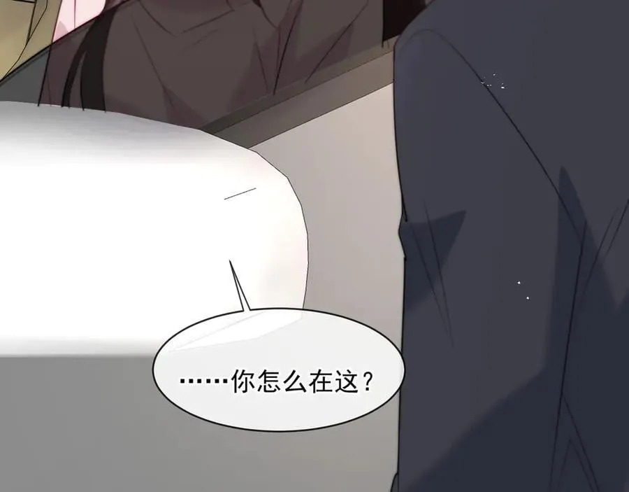 第81话陆兆和，救我！20