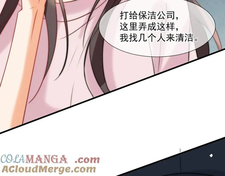 第80话猎杀时刻40