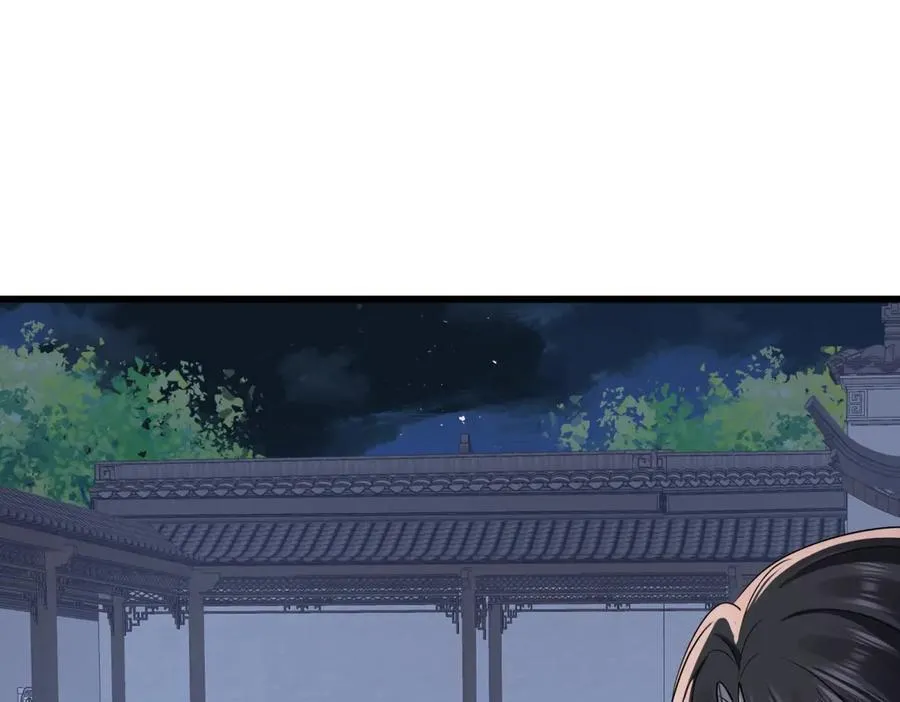 第76话关系要被发现了？95
