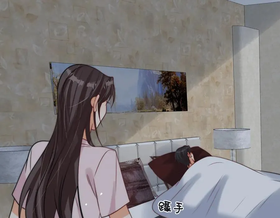 第83话 怎么这么巧？5