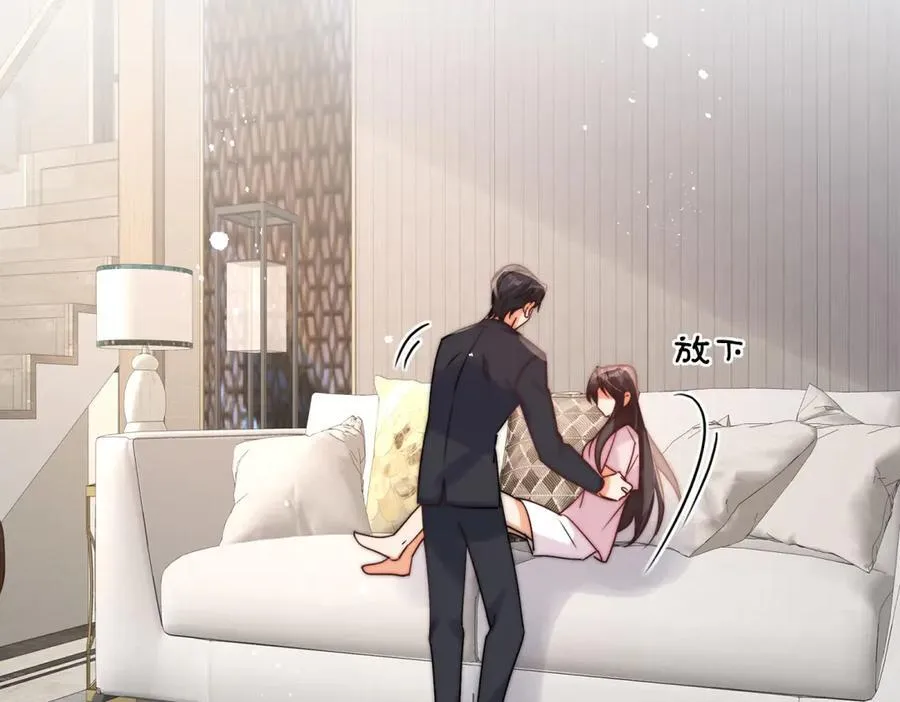 第82话 他居然什么都没做57