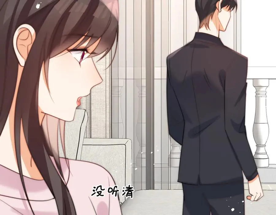 第81话陆兆和，救我！68