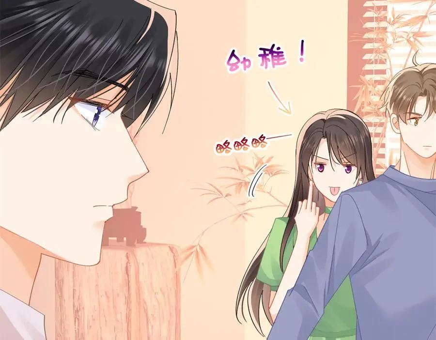 第76话关系要被发现了？35
