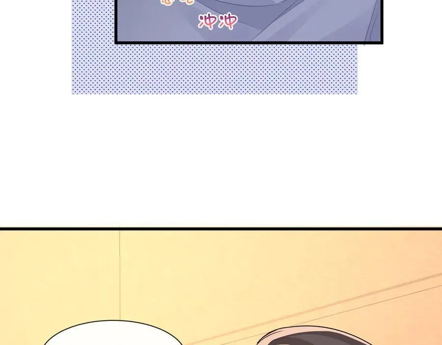 第77话江临要杀了我？29