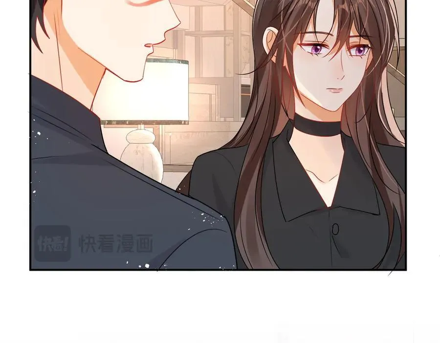 第85话 是我自作多情了93
