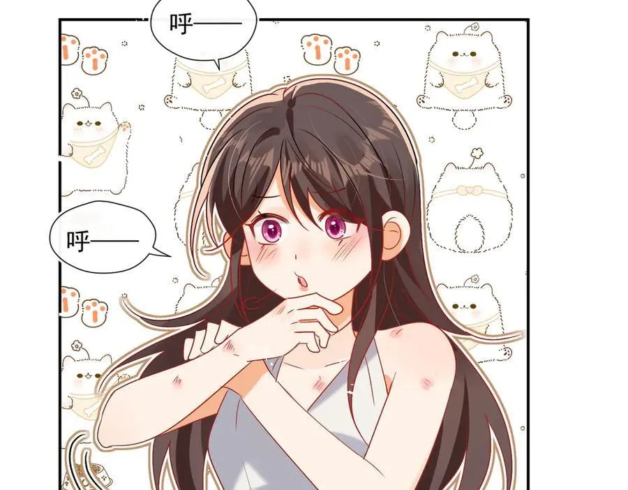 第88话 承认爱我很难吗？66