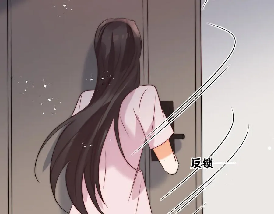 第80话猎杀时刻74