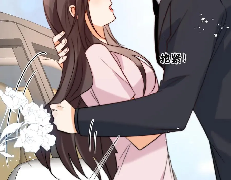 第81话陆兆和，救我！31