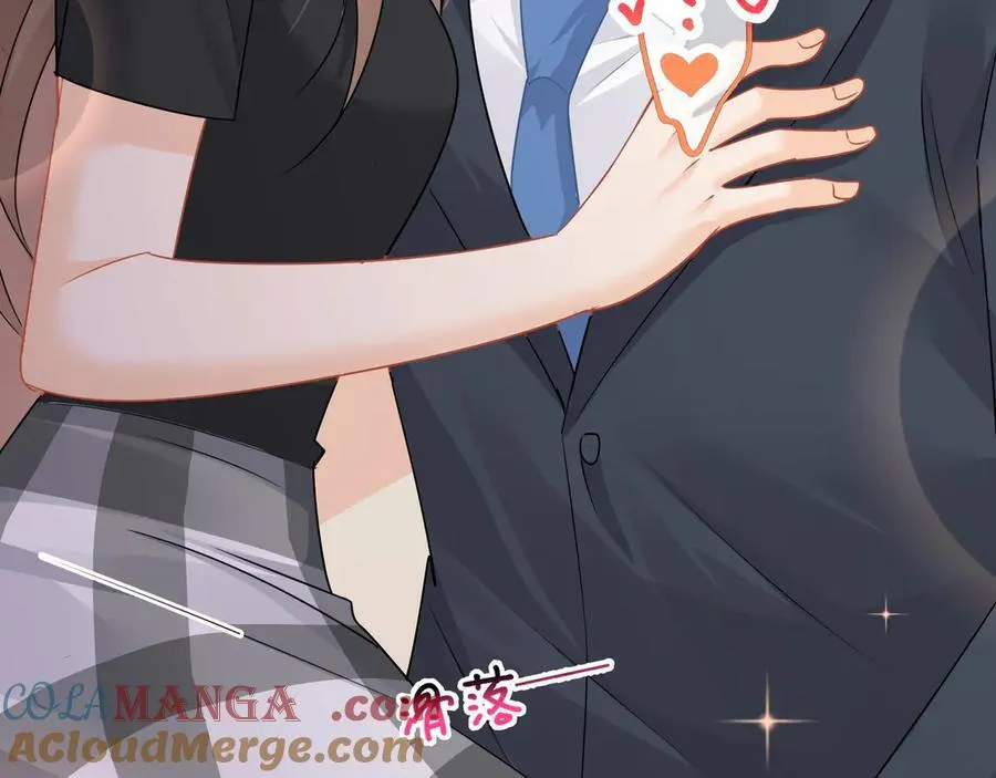 第85话 是我自作多情了20