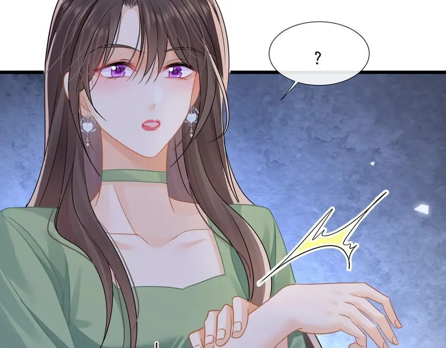 第76话关系要被发现了？81