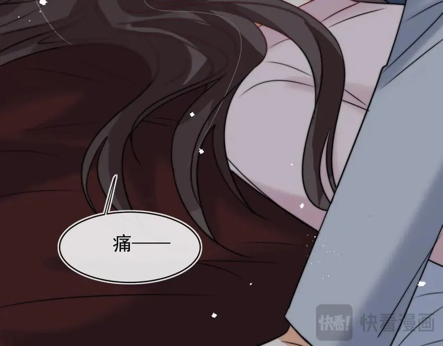 第83话 怎么这么巧？20