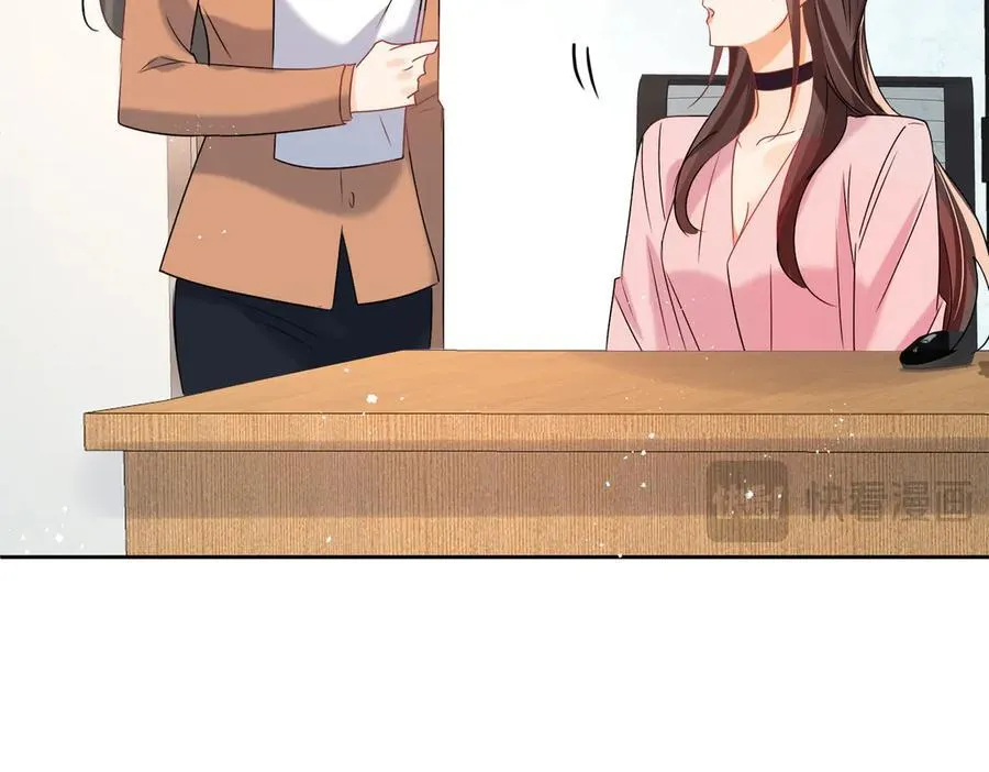 第86话 莫名的醋意94