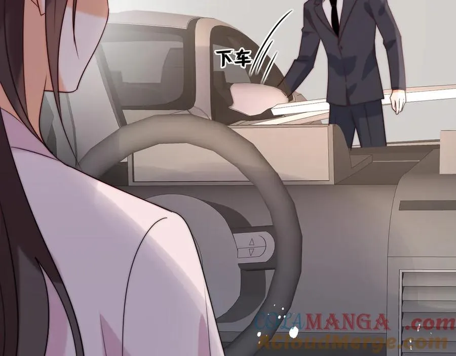 第81话陆兆和，救我！15