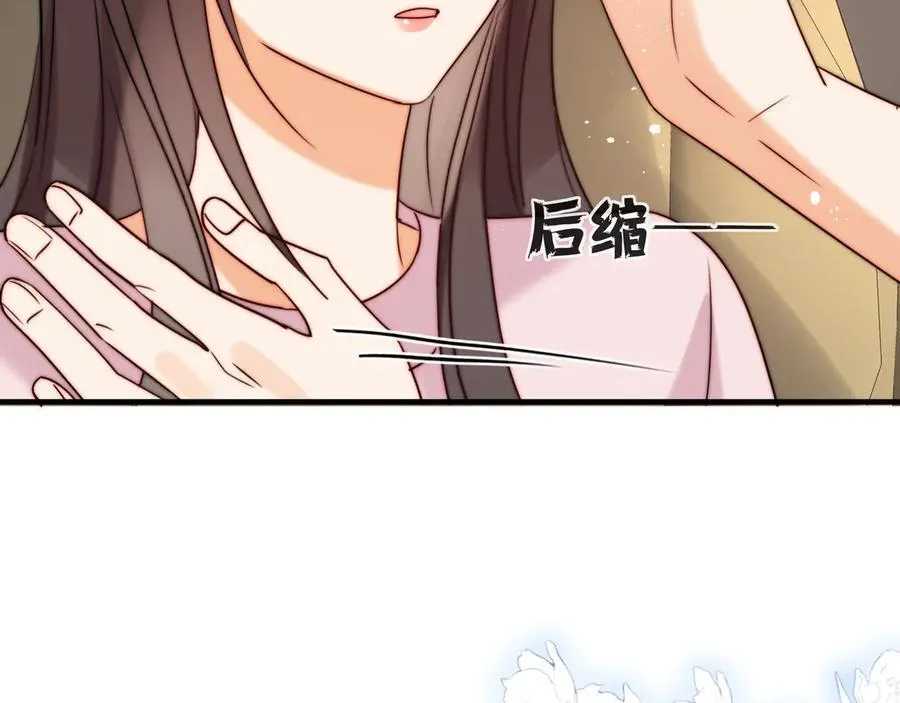 第81话陆兆和，救我！29