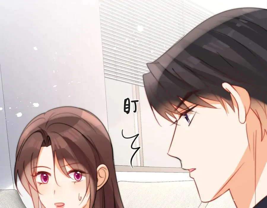 第81话陆兆和，救我！82