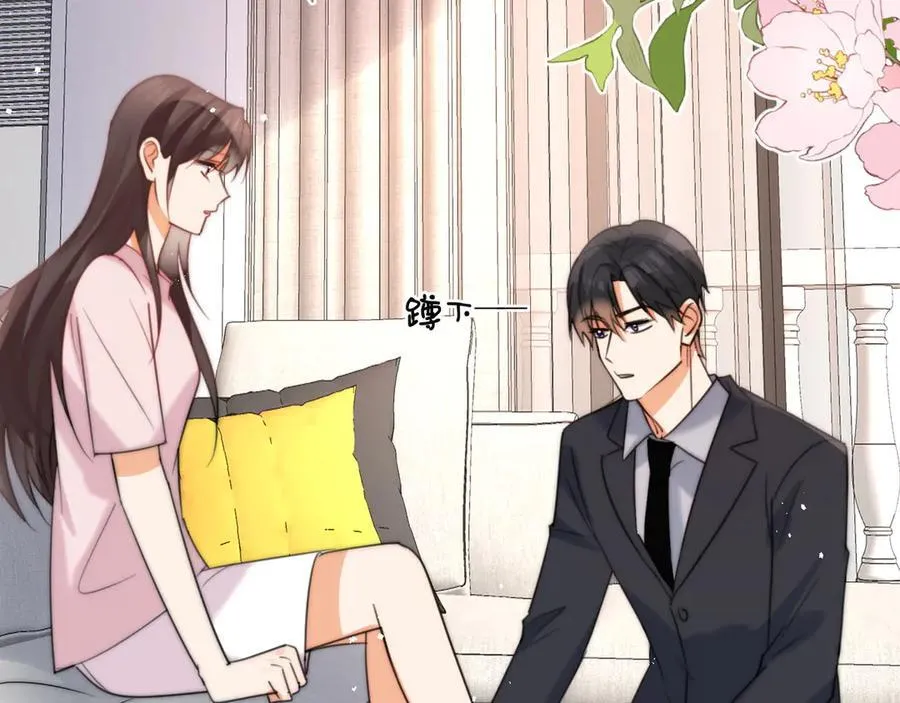 第81话陆兆和，救我！56