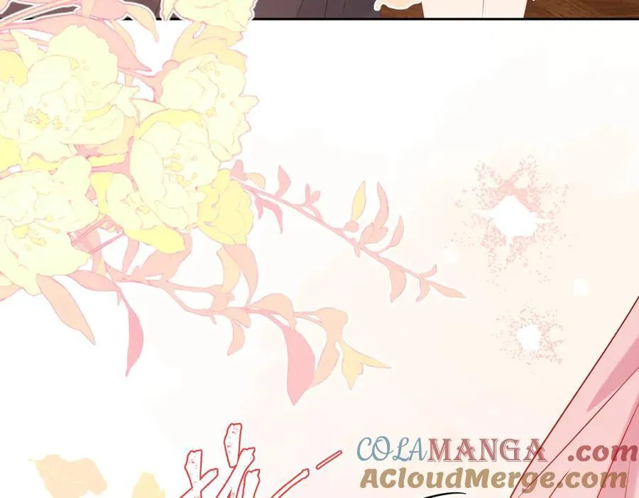 第87话 敢动我的女人？12