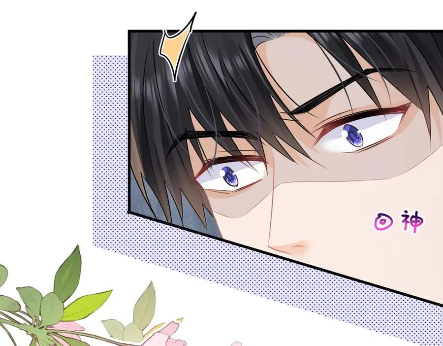 第83话 怎么这么巧？25