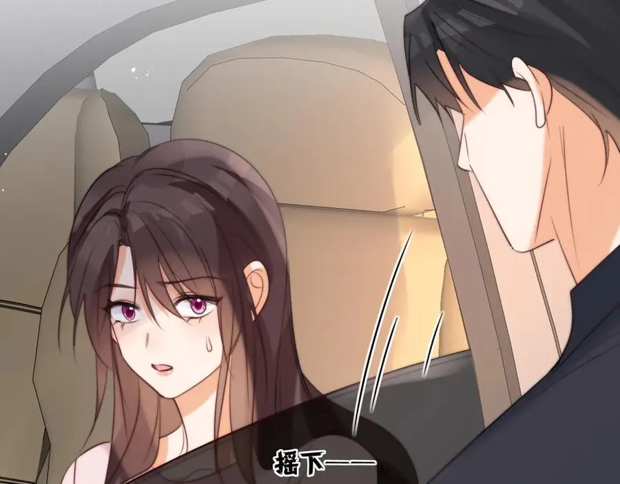 第81话陆兆和，救我！19