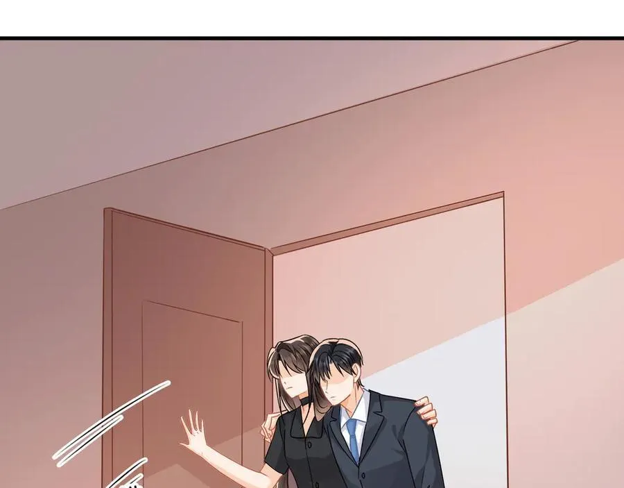 第85话 是我自作多情了7