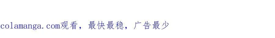 第78话喜欢他吗93