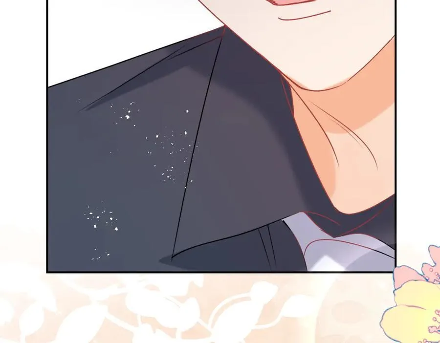 第88话 承认爱我很难吗？43