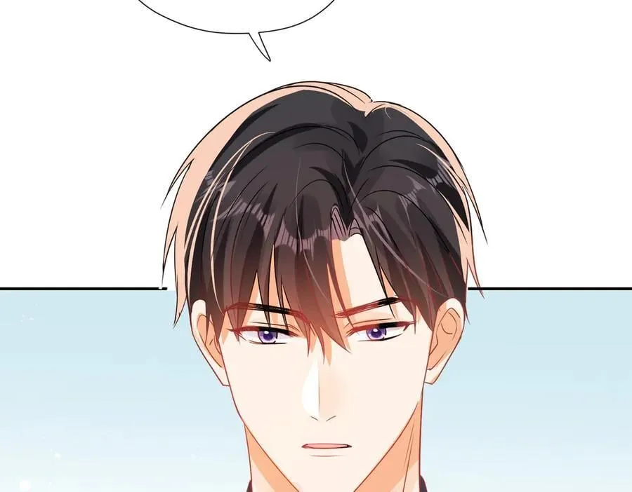 第86话 莫名的醋意87