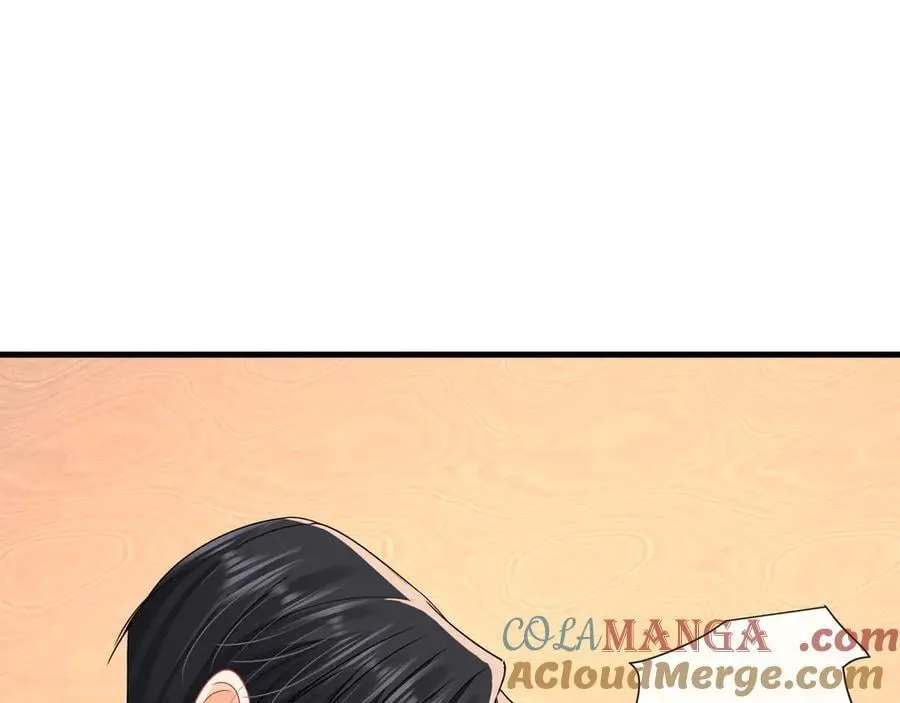 第77话江临要杀了我？69