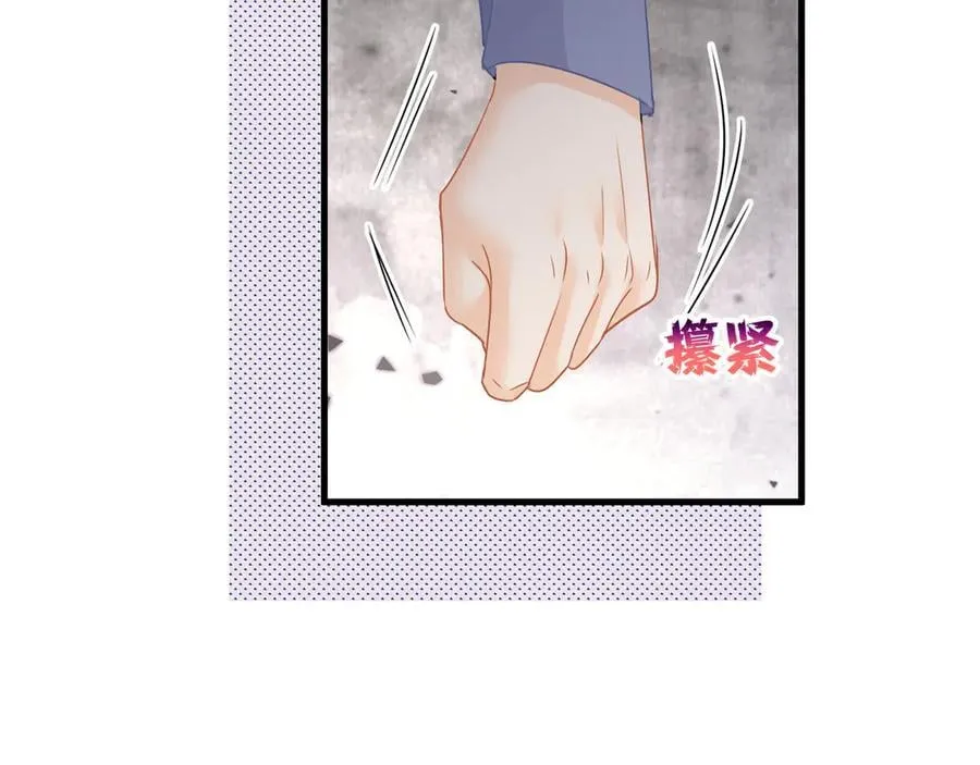 第77话江临要杀了我？50