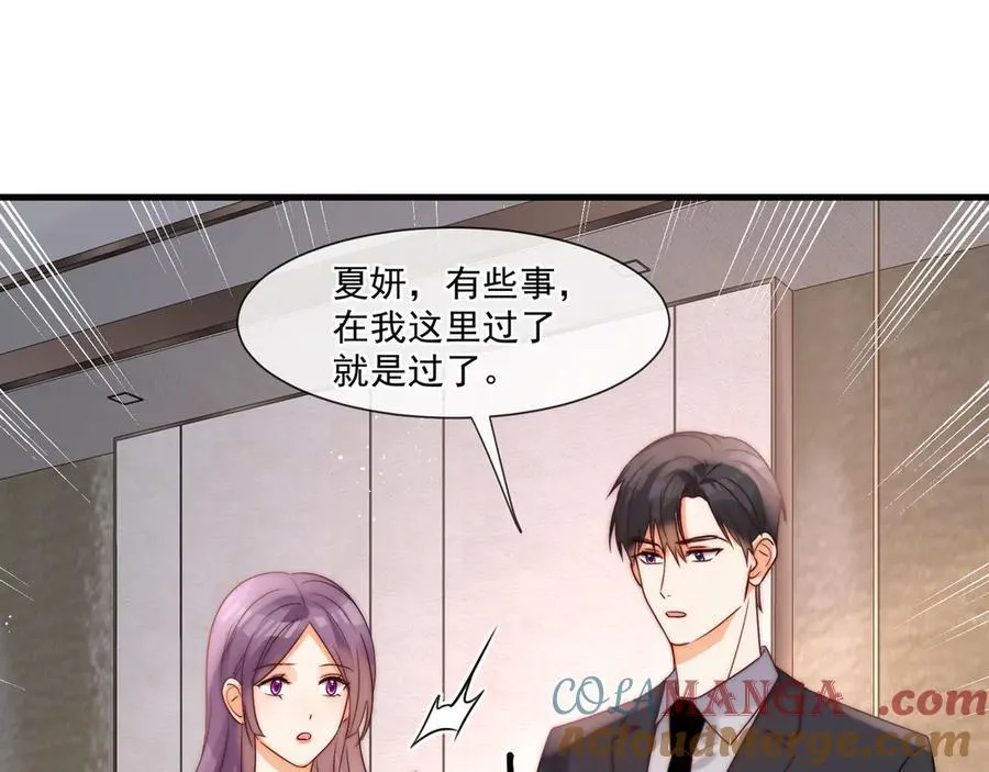 第79话她们开房了？42