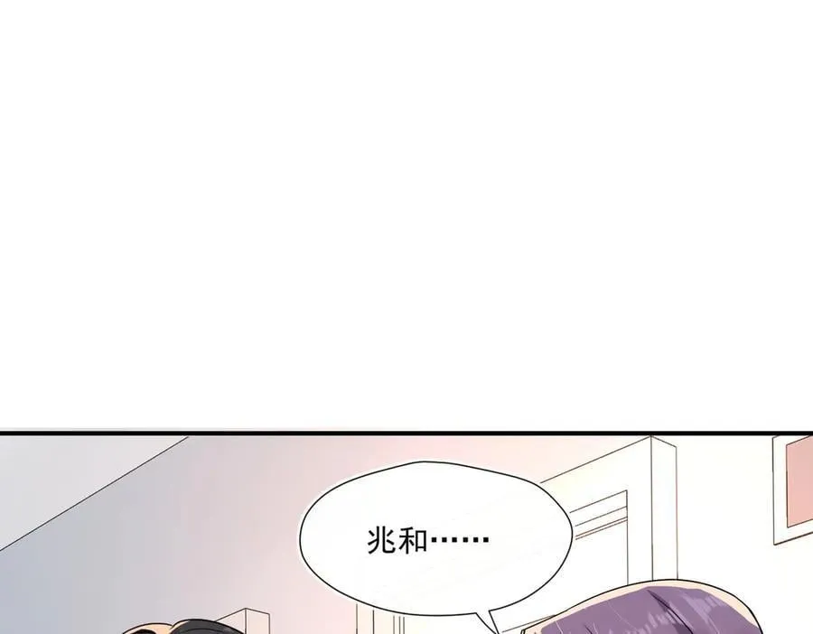 第86话 莫名的醋意57