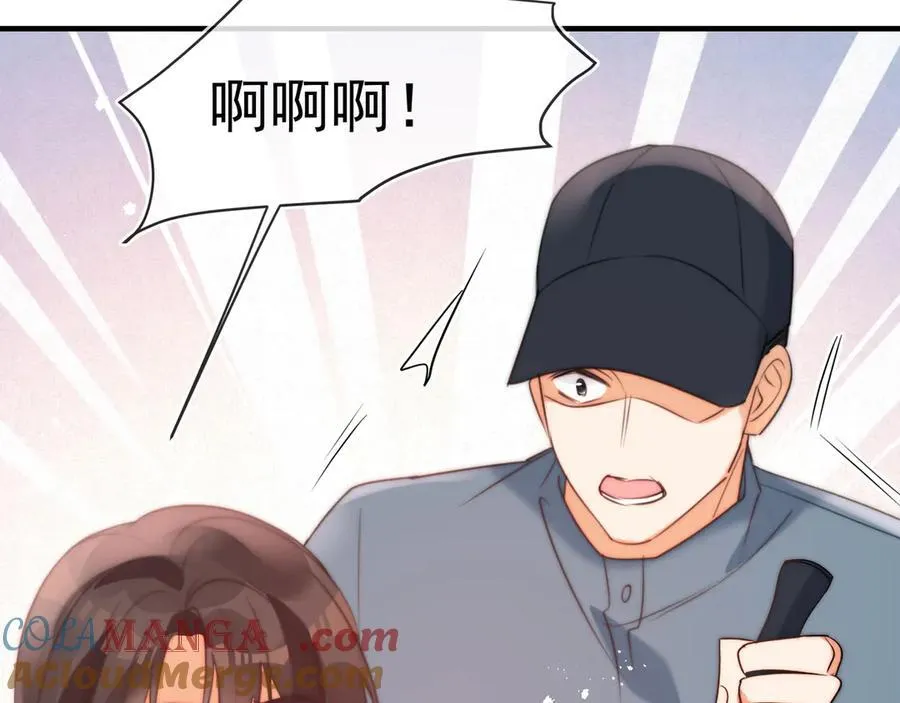 第80话猎杀时刻60