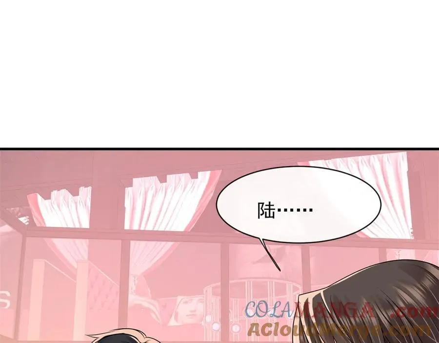 第84话 狗男人又勾引我！69