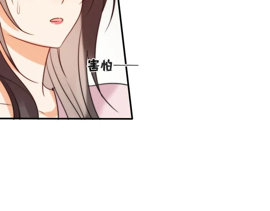 第81话陆兆和，救我！25