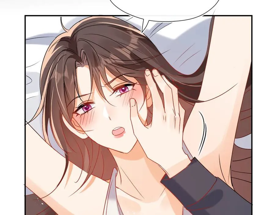 第88话 承认爱我很难吗？39