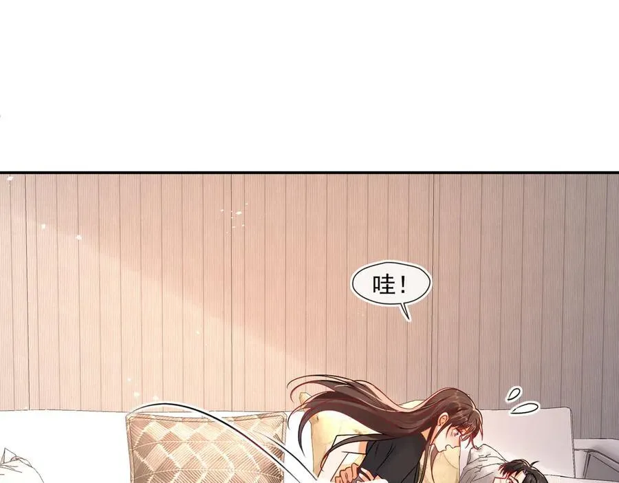 第85话 是我自作多情了57