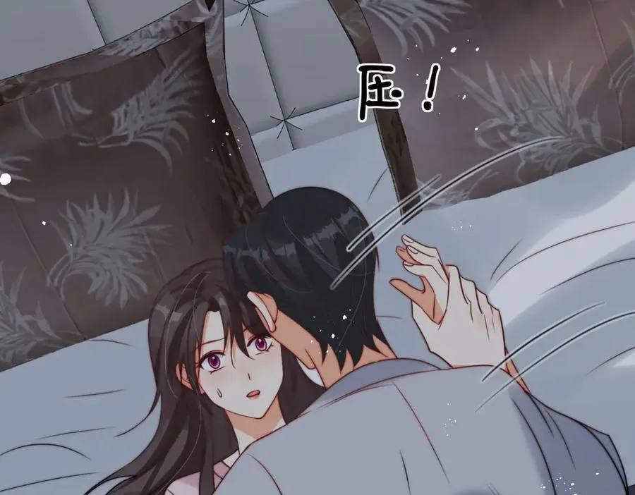 第83话 怎么这么巧？16
