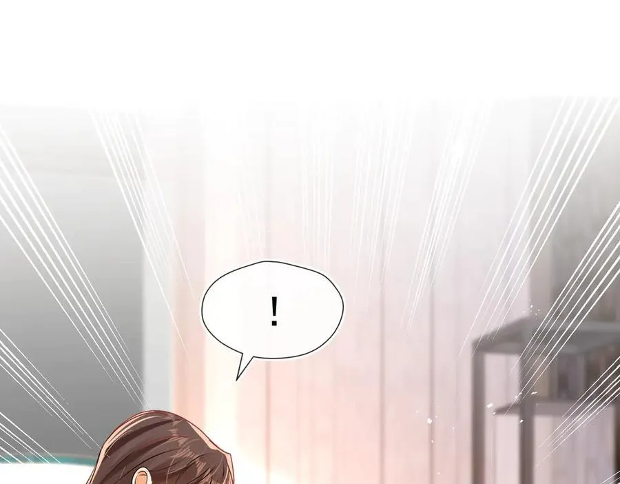 第85话 是我自作多情了54
