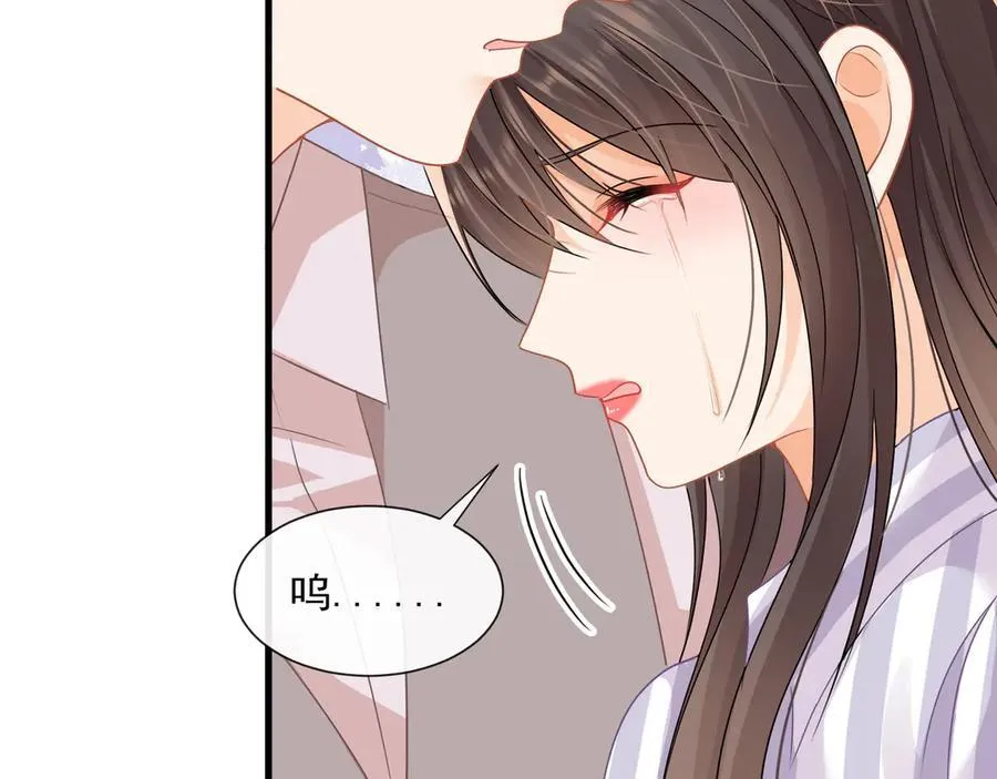 第77话江临要杀了我？76