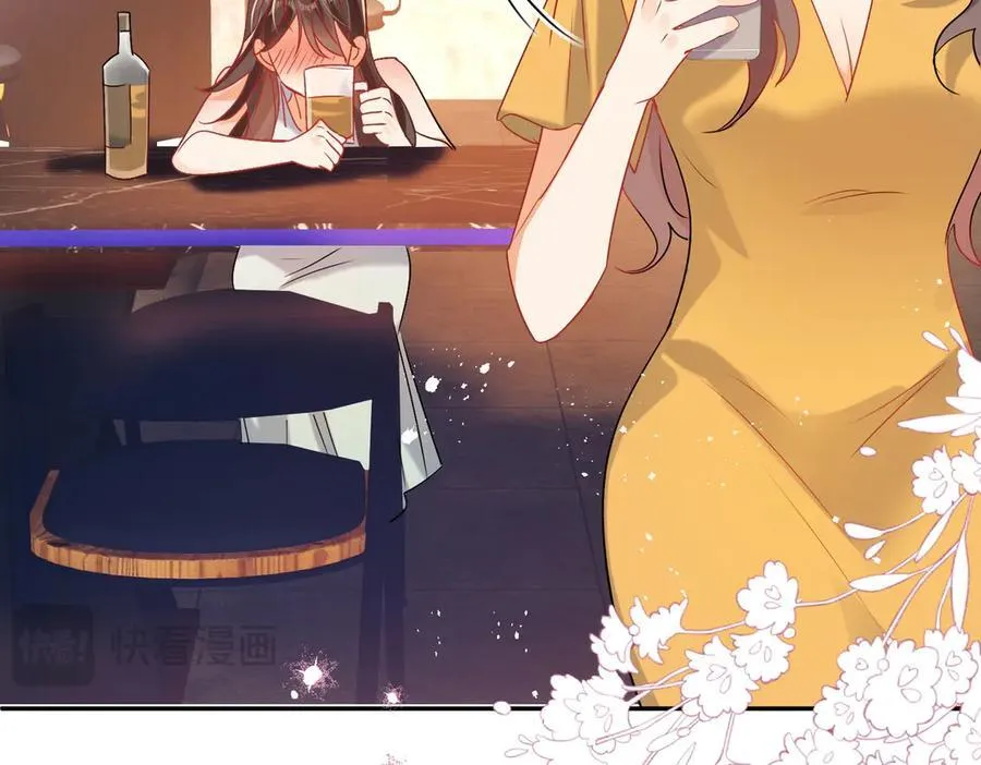 第87话 敢动我的女人？75
