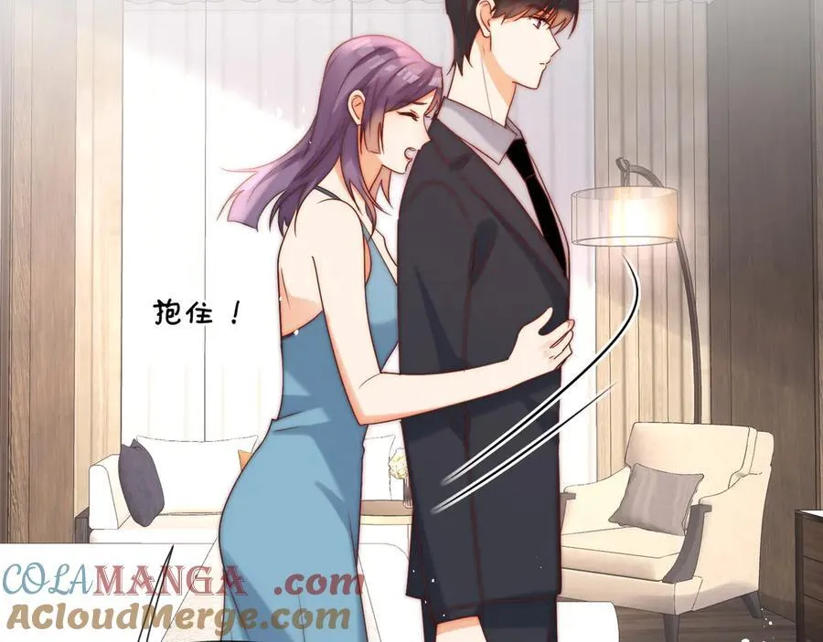 第79话她们开房了？33