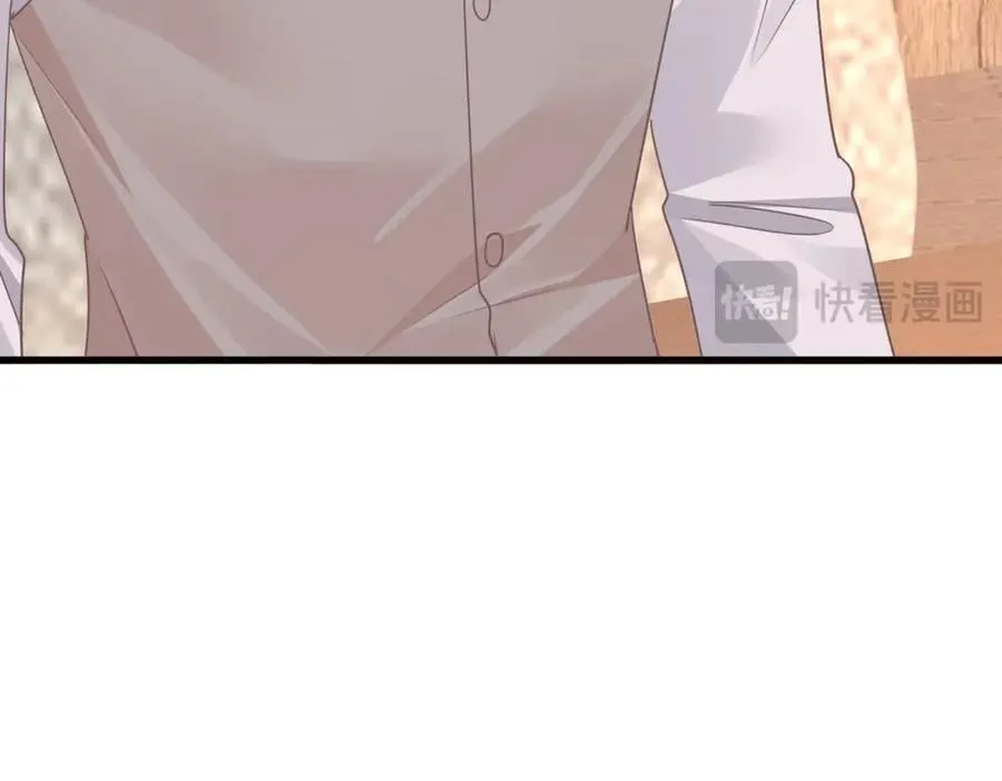 第76话关系要被发现了？17