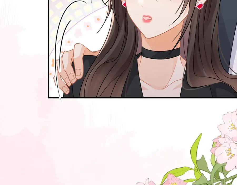 第85话 是我自作多情了9
