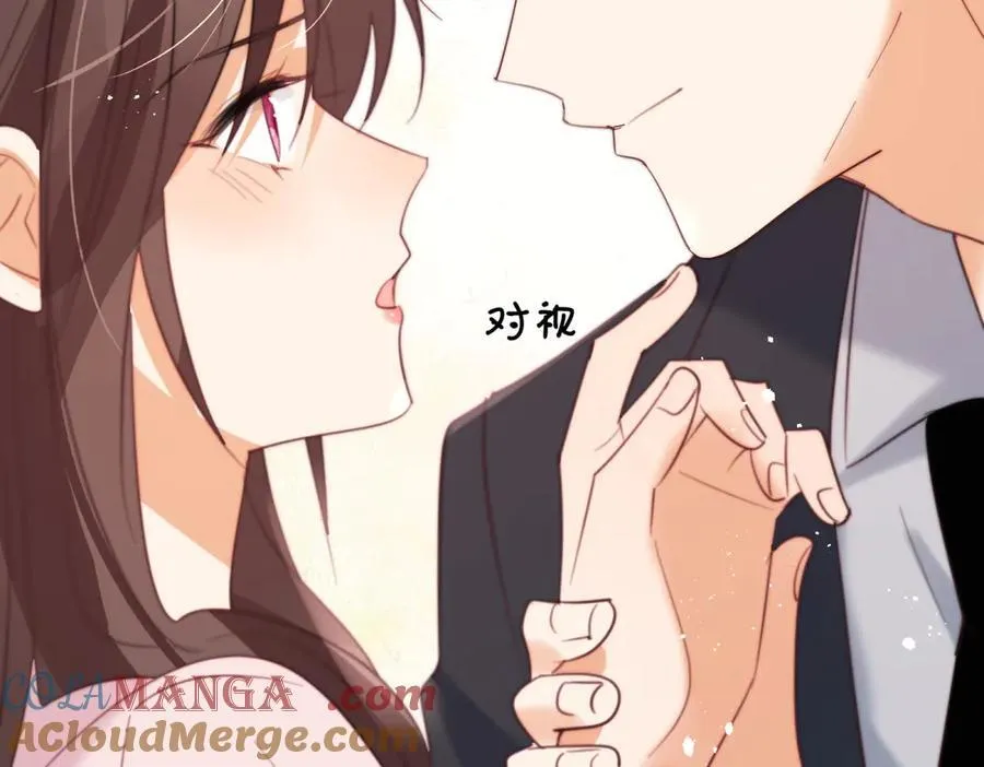 第82话 他居然什么都没做4
