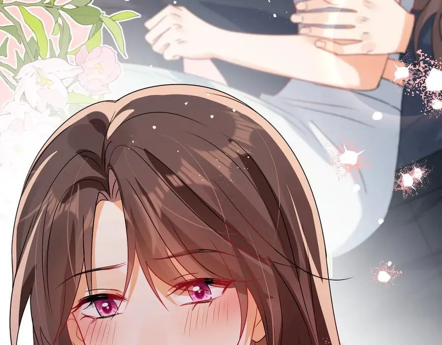第88话 承认爱我很难吗？83