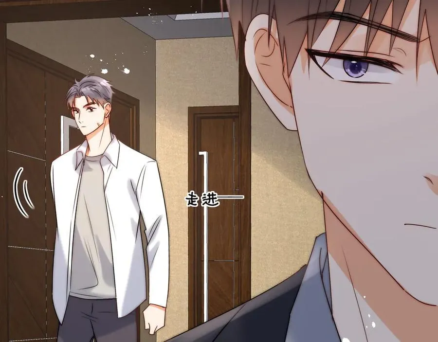 第79话她们开房了？59