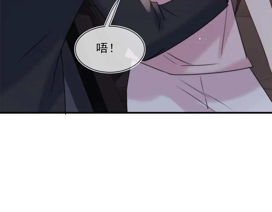 第82话 他居然什么都没做50