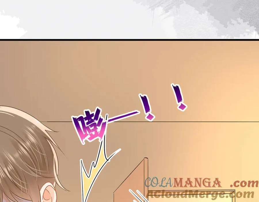 第77话江临要杀了我？63