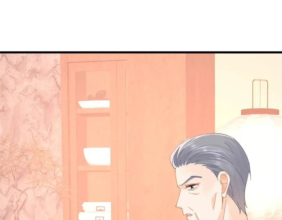 第76话关系要被发现了？39